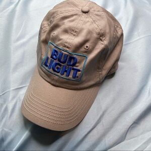 Bud Light gray baseball cap 100% cotton